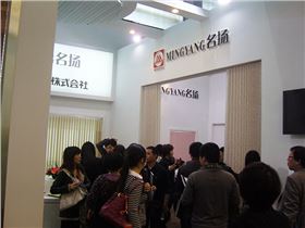 金鳳凰窗簾品種多樣，是不錯(cuò)的選擇！